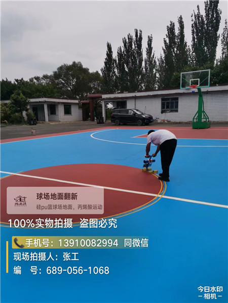 汉中深耕球场翻新维修领域多年